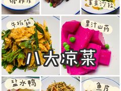 -第一楼(西湖店)