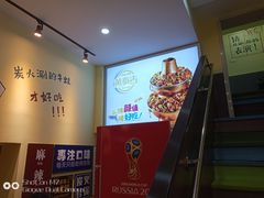 -黄泰吉拾味餐厅(江汉路店)