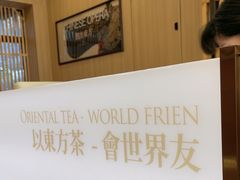 -霸王茶姬(南强街店)