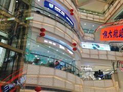 -高新活力汇Vitality