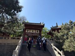 -纯阳宫(大同古城)