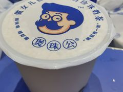 -刘香香·川香红锅美蛙(福田店)
