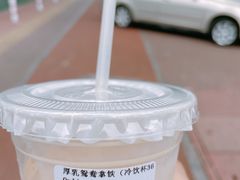 -Cafe on warm(丹霞店)