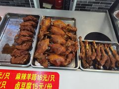 -豫掌柜饸饹面·烩面(秀沿路店)