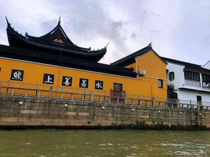 古胥门码头-"基本上,除了目前高迄的房价对年轻人不太友.