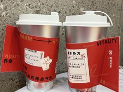 -炖物24章·顺时轻养茶(杭州保利时光里店)