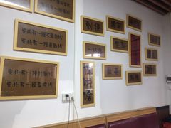 大堂-江湖翅客(琶洲新村店)