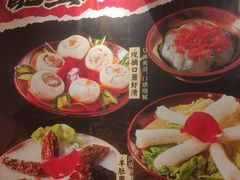 -憨孃孃·重庆老火锅(红山黑金店)