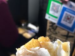 葱包桧儿-孙奶奶葱包桧