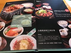 菜单-味太助·银饭食堂(中华城店)