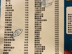 -刘一龙虾(山东路店)