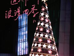 -金茂览秀城