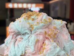-串妹花式冰粉(乐山总店)