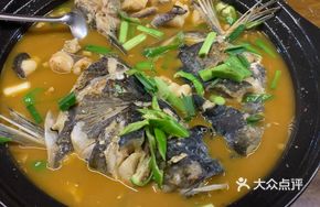 Braised Bighead Fish