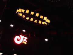 -JZ Club 爵士酒吧(上海店)
