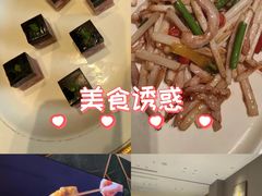 -宴周康·精致江浙菜(周浦店)
