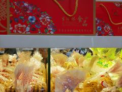 -生活林(河北路店)