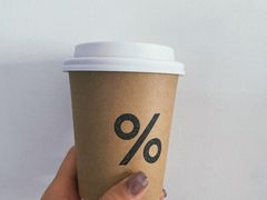 -% Arabica阿拉比卡咖啡烘焙工坊