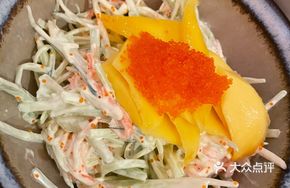 Mango Crab Roe Salad