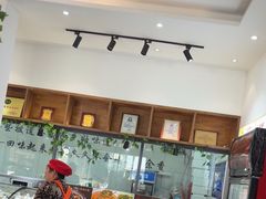-元银甲·湖北地标美食(汉阳店)