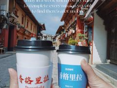 -漫香咖啡·云南小粒咖啡
