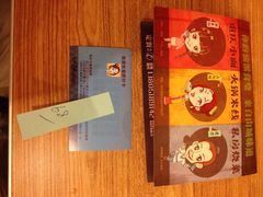 石榴姐火锅米线(总店)-石榴姐•山城小馆(创始店)