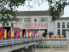 中越友谊大桥-东兴口岸-中越友谊大桥