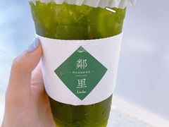 -LINLEE·手打柠檬茶(思北店)