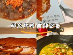 -味莊·青岛菜(云霄路店)