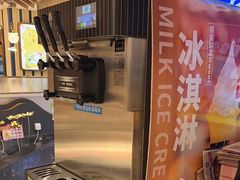 -三江源活鱼现烤(维多利摩尔城店)