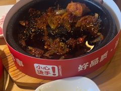 -大田牛尾汤(幸福河市场店)