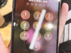 -极客修手机维修·电脑维修·家电维修清洗(珠江路店)