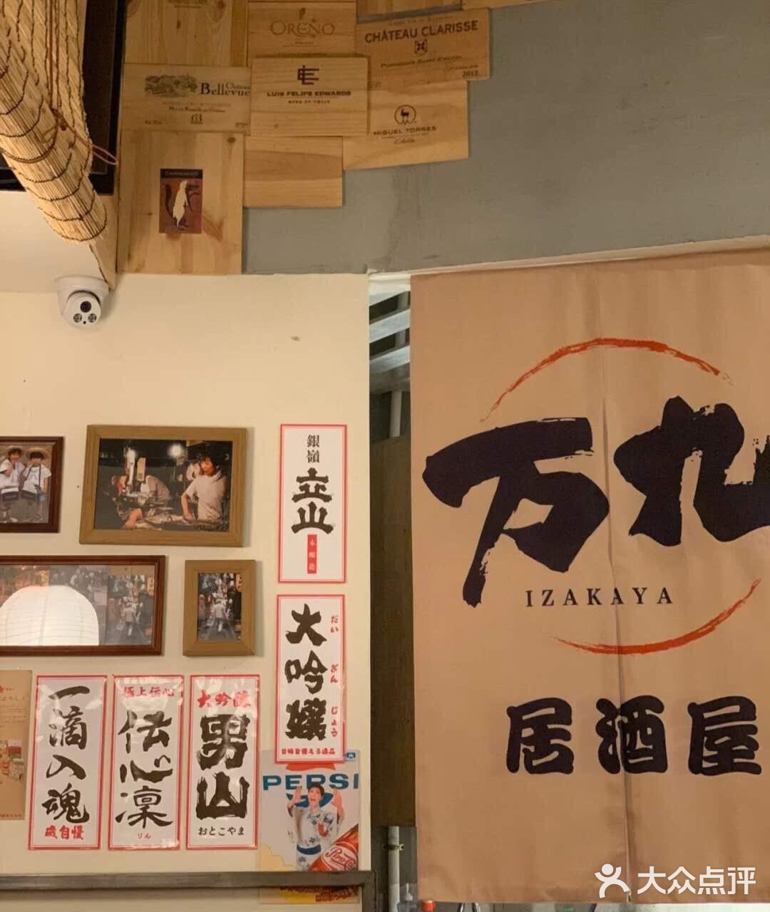 算是里面性价比比较高的了。$