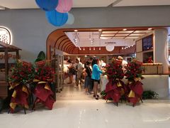 -窑滚面包专门店(马鞍山金鹰店)