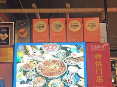 -小饕荟雅安贡椒鱼鲜馆(广福桥店)