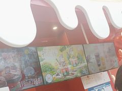 -DQ·蛋糕·冰淇淋(阜盛道店)