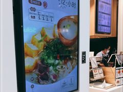 -漫山洋芋(大悦城店)