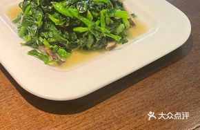 Bamboo Shoots with Mushrooms