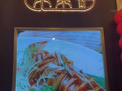 -常来小聚·广州非遗传承餐厅(高德置地店)