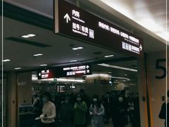 -复旦大学附属华山医院(总院)