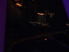 -空中吧(广州塔店)