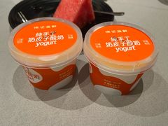 -徐记海鲜(大雁塔|金都店)