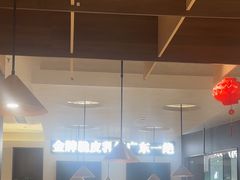 -南枝记·广东味道(中骏世界城店)
