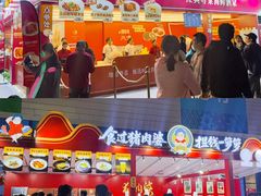 -珠海市博物馆