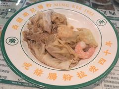 大三元肠粉-西关明记肠粉(荔枝湾店)