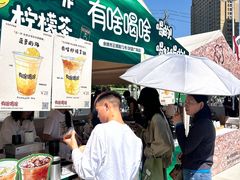 -余姚五彩城