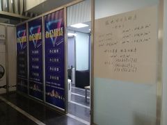 -绿地风尚天地广场