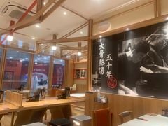 -味千拉面(又一城店)
