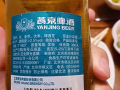 -口福居老北京涮肉(大运村店)