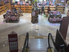 -坂田天虹